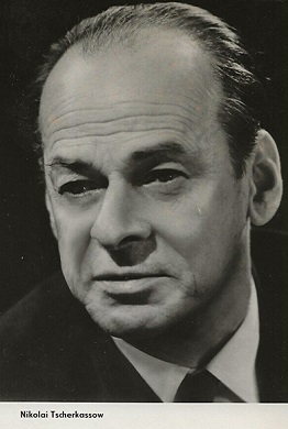 �������� �������